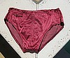 Vintage 40s Burgundy Jantzen Satin Swim Trunks sz 36